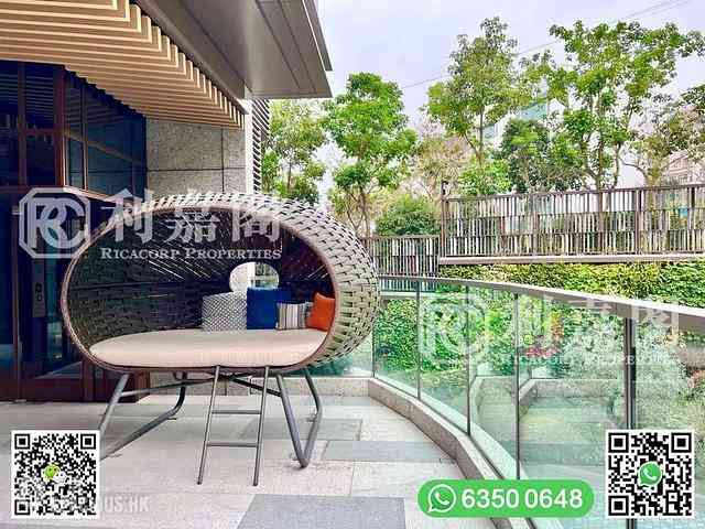 西貢 - 133 Portofino 18