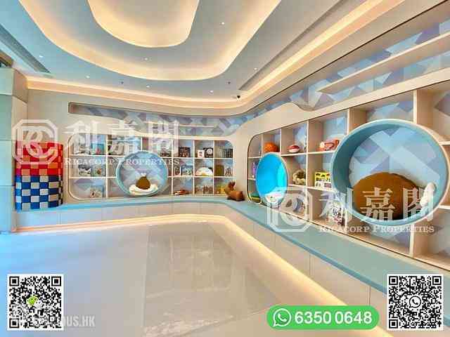 西貢 - 133 Portofino 16