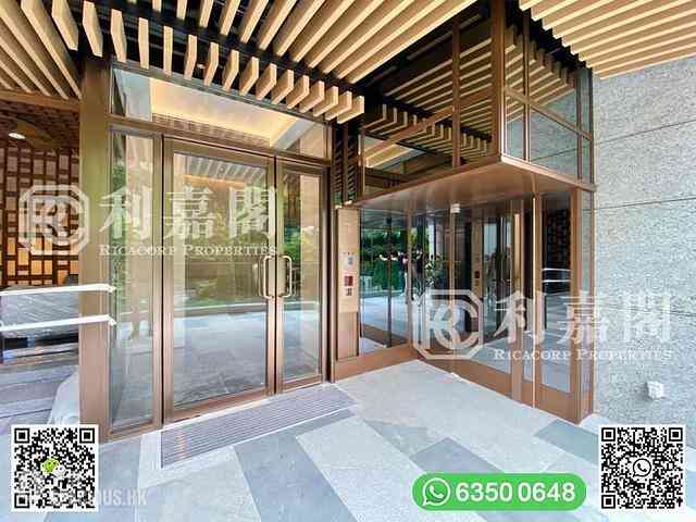 西貢 - 133 Portofino 20