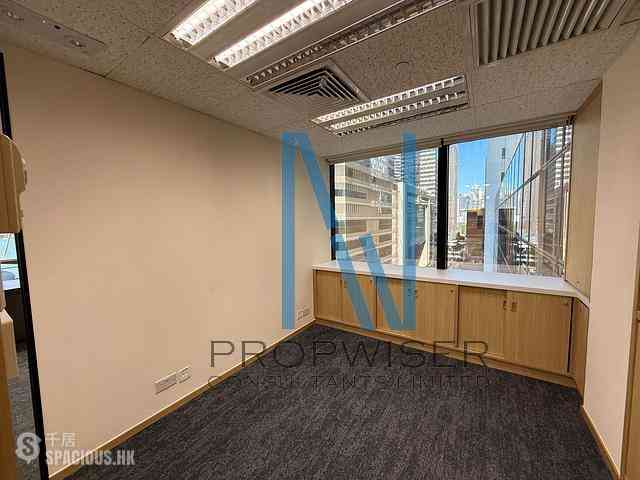 Wan Chai - Shui On Centre 10