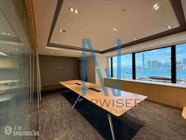 Wan Chai - Shui On Centre 01