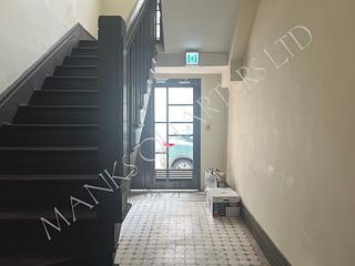 跑马地 - 毓秀街17号 10