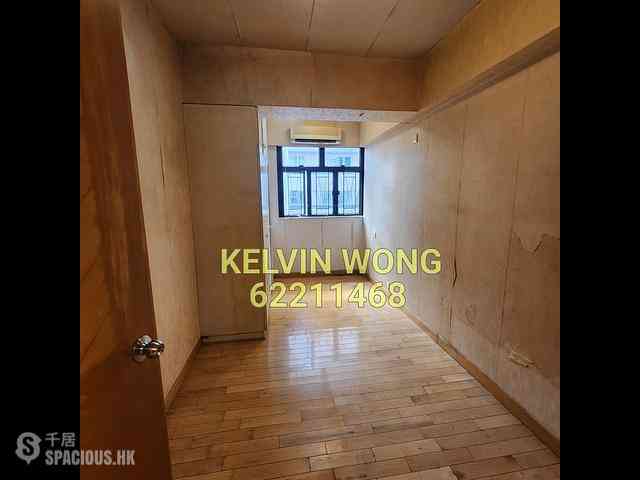 Ho Man Tin - Man Yuen 03