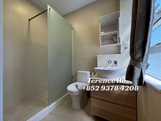 Kowloon Tong - Albion Gardens 12