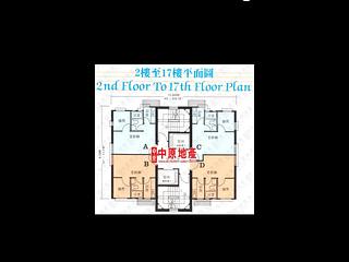 Mid Levels Central - Ryan Mansion 06
