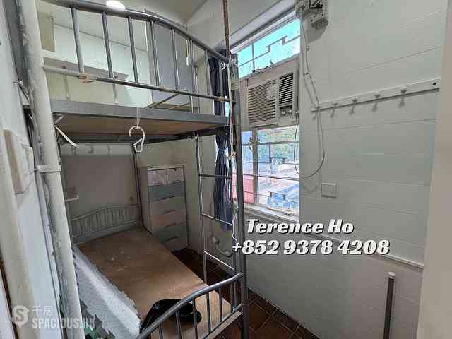 Kowloon Tong - 2A, Durham Road 16