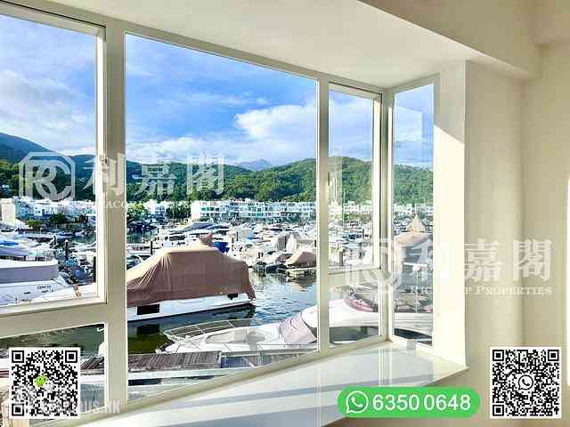 Sai Kung - Marina Cove 01