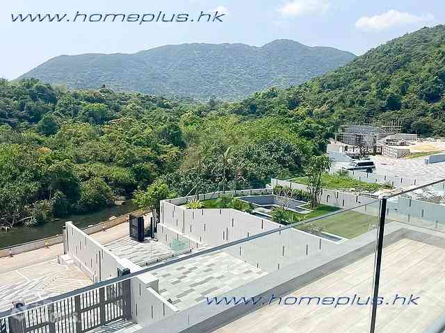 Sai Kung - Tai Tan 11