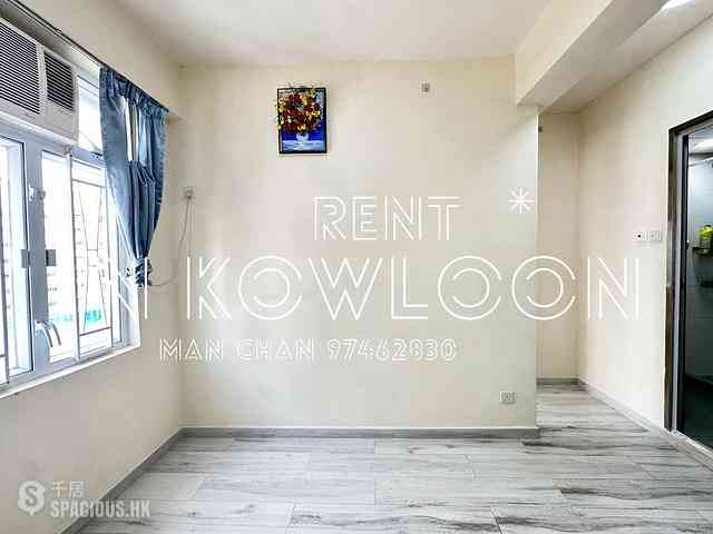 Mong Kok - Mongkok Building 02