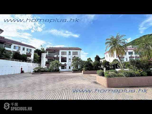Clear Water Bay - Rise Park Villas 10