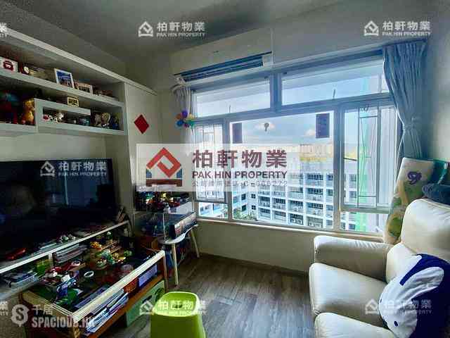 Quarry Bay - King's View Court 01