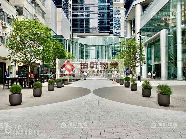 Quarry Bay - King's View Court 05