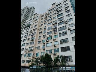 Quarry Bay - Lai King Mansion 02