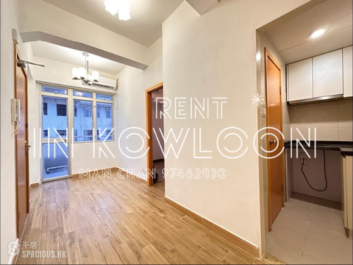 Mong Kok - 933, Canton Road 01
