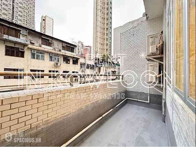 Mong Kok - 933, Canton Road 02