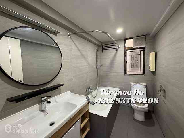 Kowloon Tong - Sunderland Estate 13