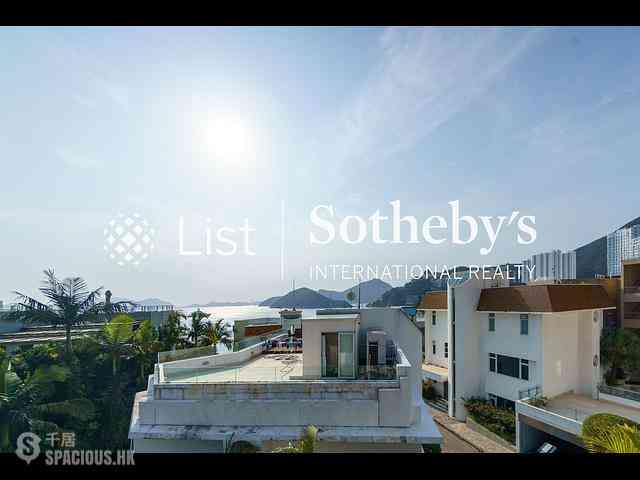 Repulse Bay - Panarama Terrace 03