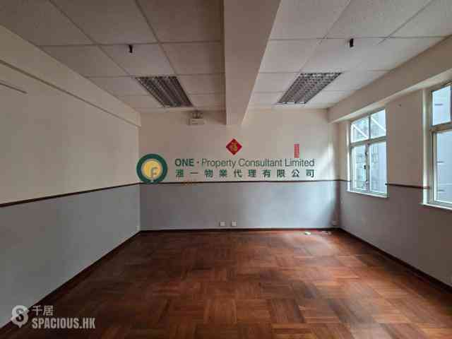 Sheung Wan - Chung Ying Building 02