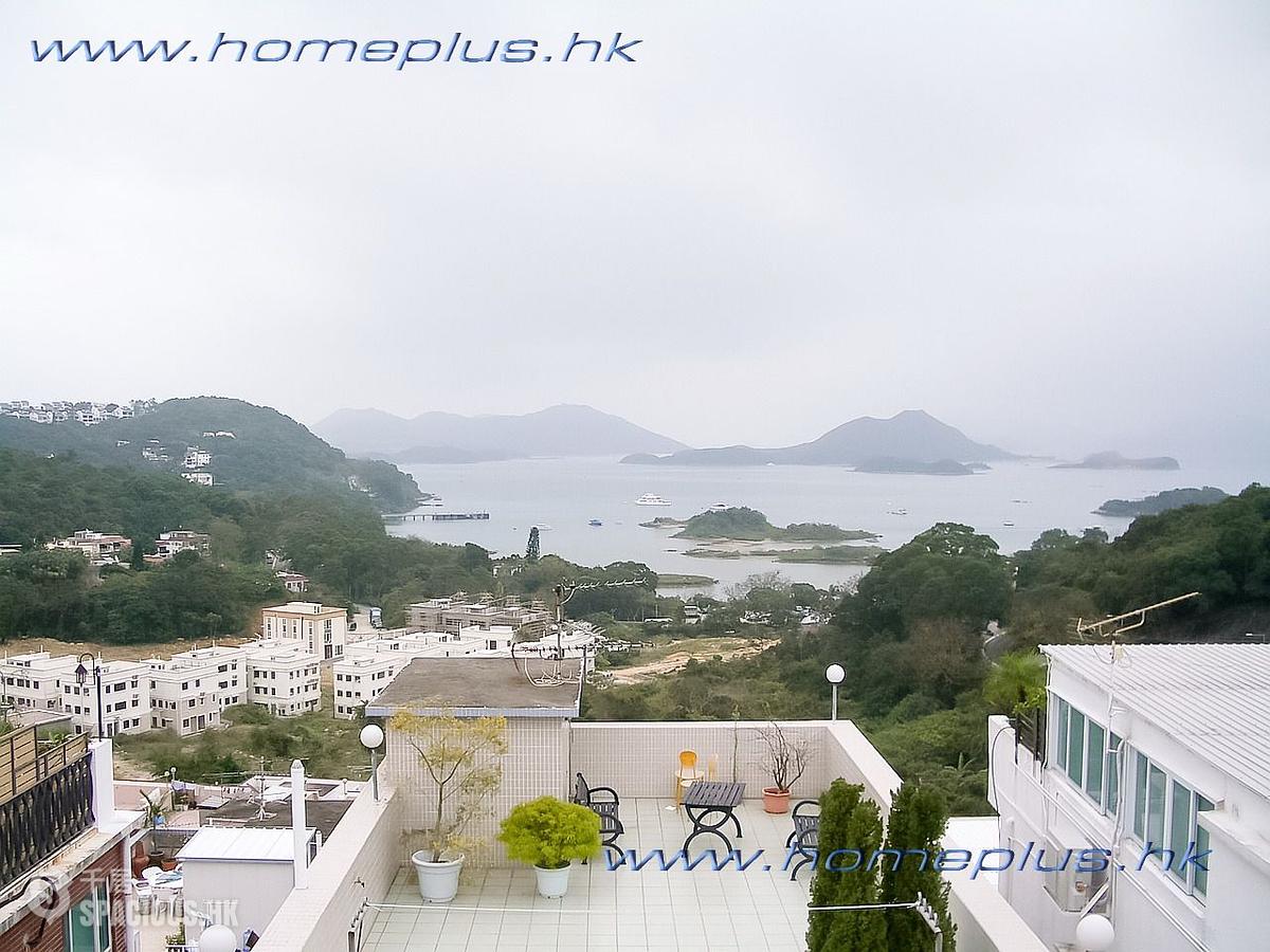 Sai Kung - Wong Chuk Wan 01