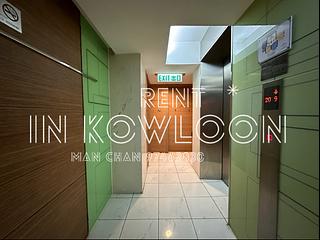 Mong Kok - The Platinum 09