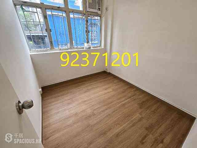 Wan Chai - 3, King Sing Street 07