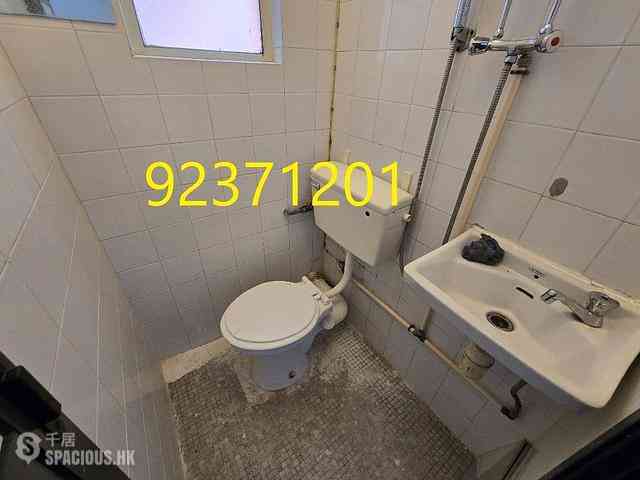 Wan Chai - 3, King Sing Street 09