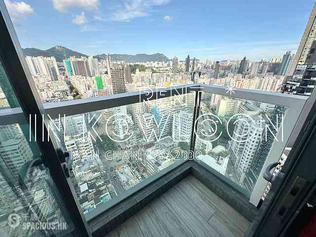 Sham Shui Po - Park One 02