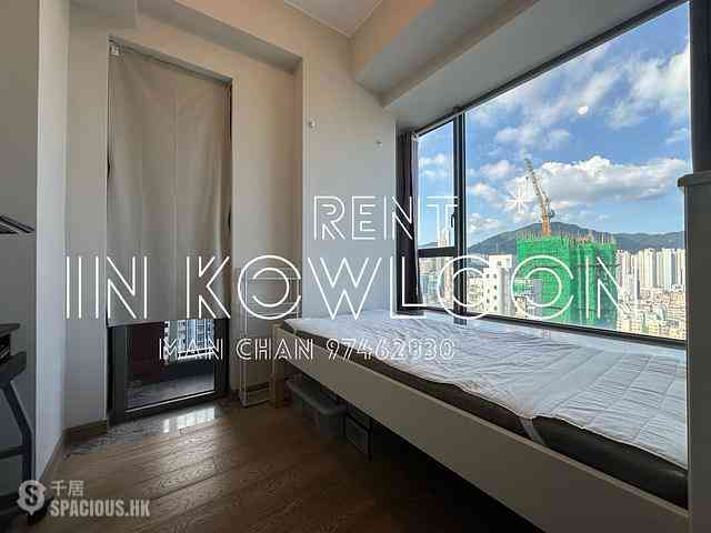Sham Shui Po - Park One 10