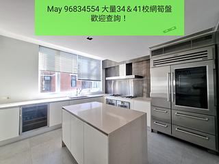 Kowloon Tong - 20, La Salle Road 05