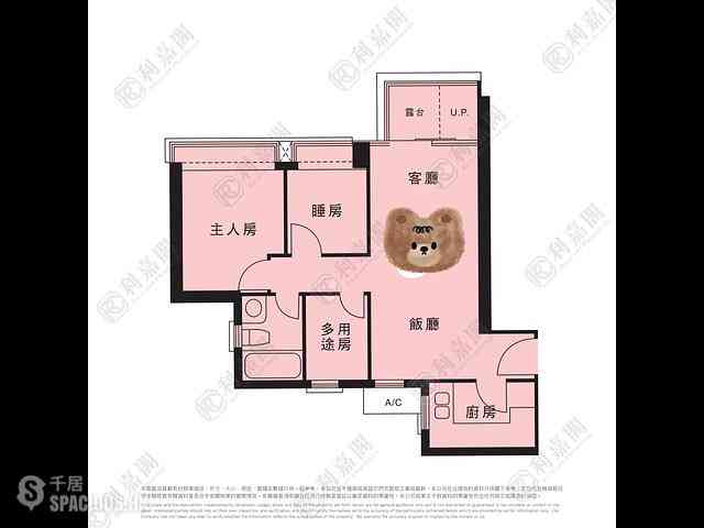 Hang Hau - Residence Oasis Tower 3 06