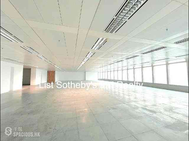 Central - Two International Finance Centre 02
