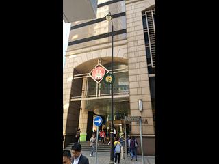 上环 - Cosco Tower 02