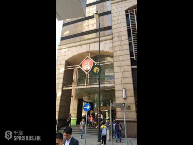 上环 - Cosco Tower 02