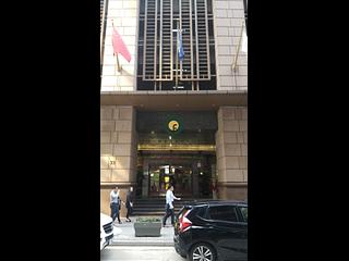 上环 - Cosco Tower 03