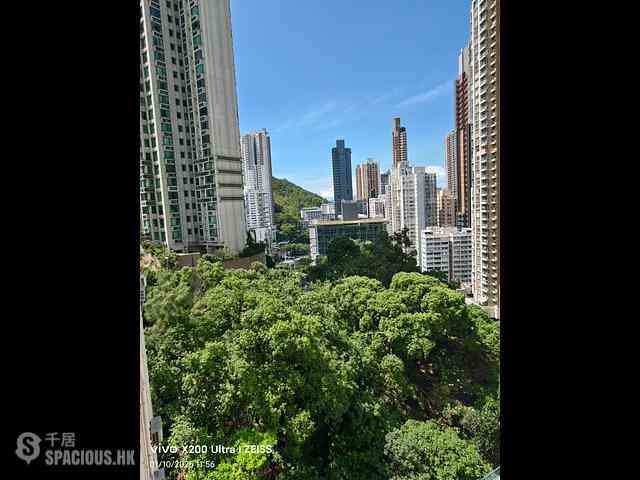 Kennedy Town - Po Shu Lau 02