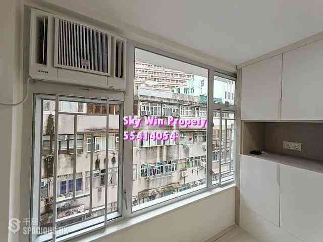 Wan Chai - Fully Building 01