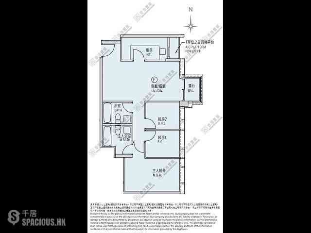 Tseung Kwan O - Monterey Block 3 10