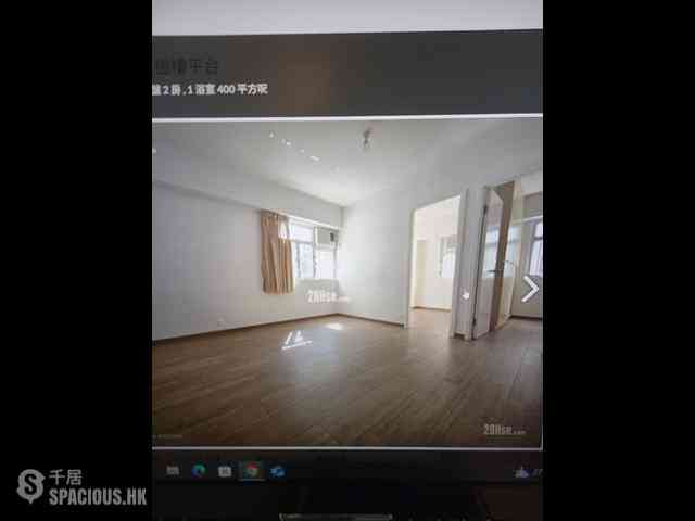 Hung Hom - Whampoa Estate 01