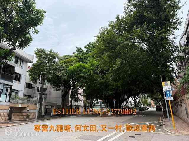 Yau Yat Chuen - Mayfair Court 01