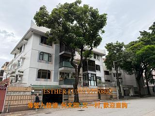 又一村 - 美華閣 02