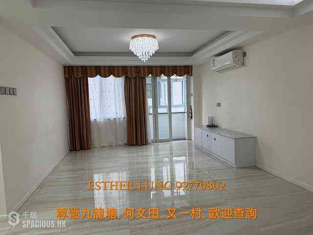 Yau Yat Chuen - Mayfair Court 03