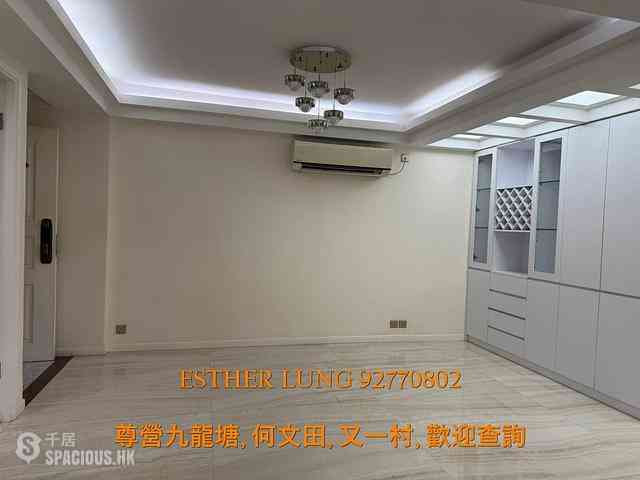 Yau Yat Chuen - Mayfair Court 05