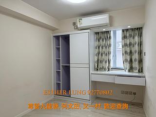 又一村 - 美華閣 06