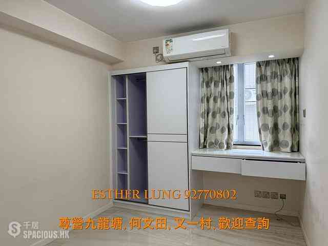 Yau Yat Chuen - Mayfair Court 06