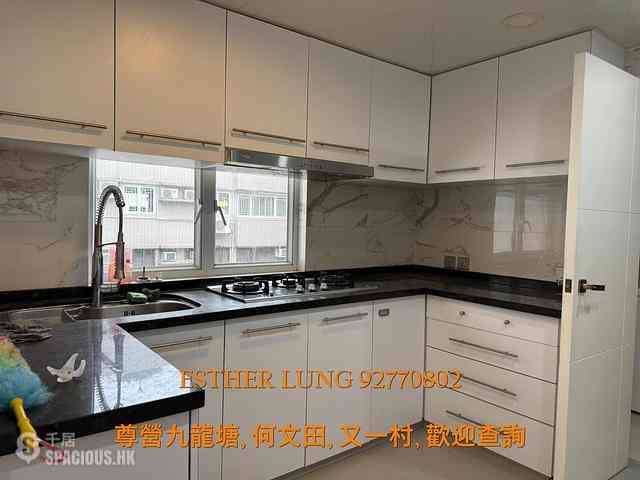Yau Yat Chuen - Mayfair Court 07