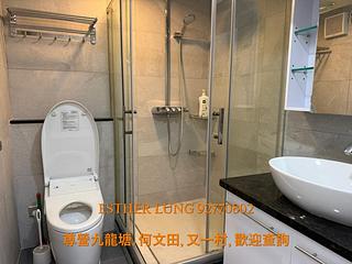 又一村 - 美華閣 08