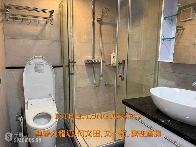 Yau Yat Chuen - Mayfair Court 08