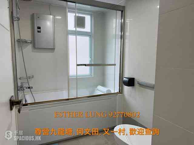 Yau Yat Chuen - Mayfair Court 09