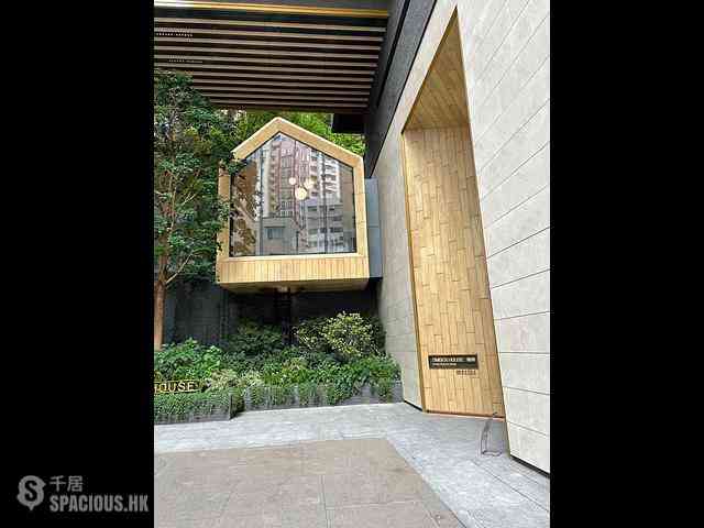 Ho Man Tin - Timber House 01