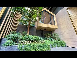 Ho Man Tin - Timber House 03